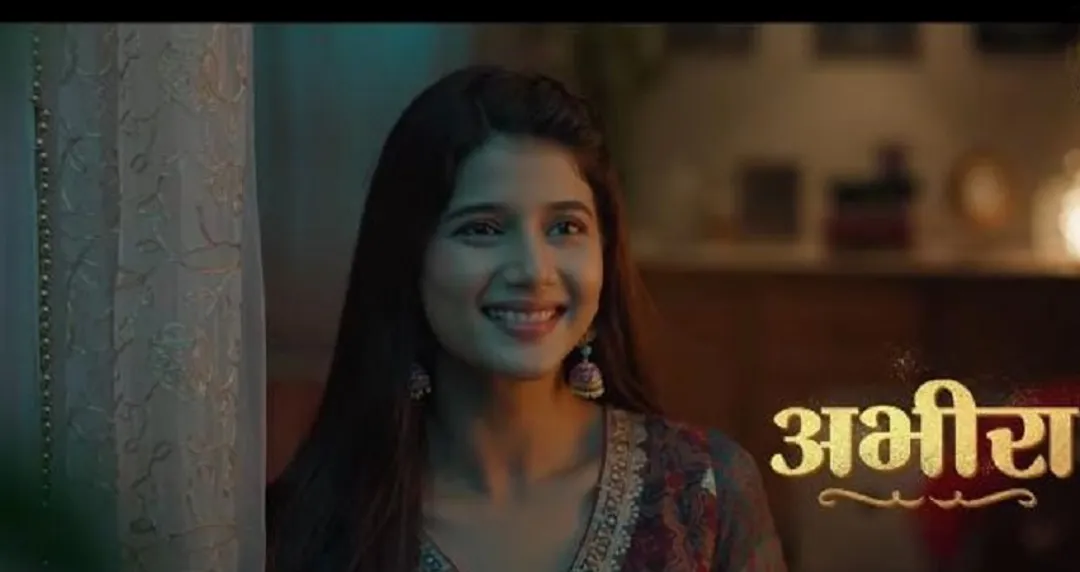 समृद्धि शुक्ला और शहजादा धामी आगे लेकर जाएंगे स्टार प्लस के शो ये रिश्ता  क्या कहलाता है की विरासत - samridhi and shehzada will carry legacy of yeh  rishta kya kehlata hai-mobile