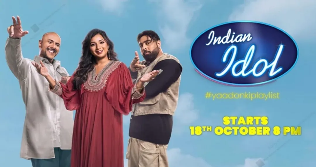 सोनी टीवी पर वापसी कर रहा है इंडियन आइडल, नए सीज़न की थीम: ''यादों की  प्लेलिस्ट'' - indian idol is back on sony tv the theme of the new is yaadon  ki