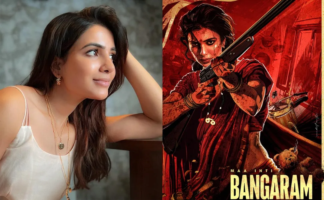 Here is the update on Maa Inti Bangaram | cinejosh.com