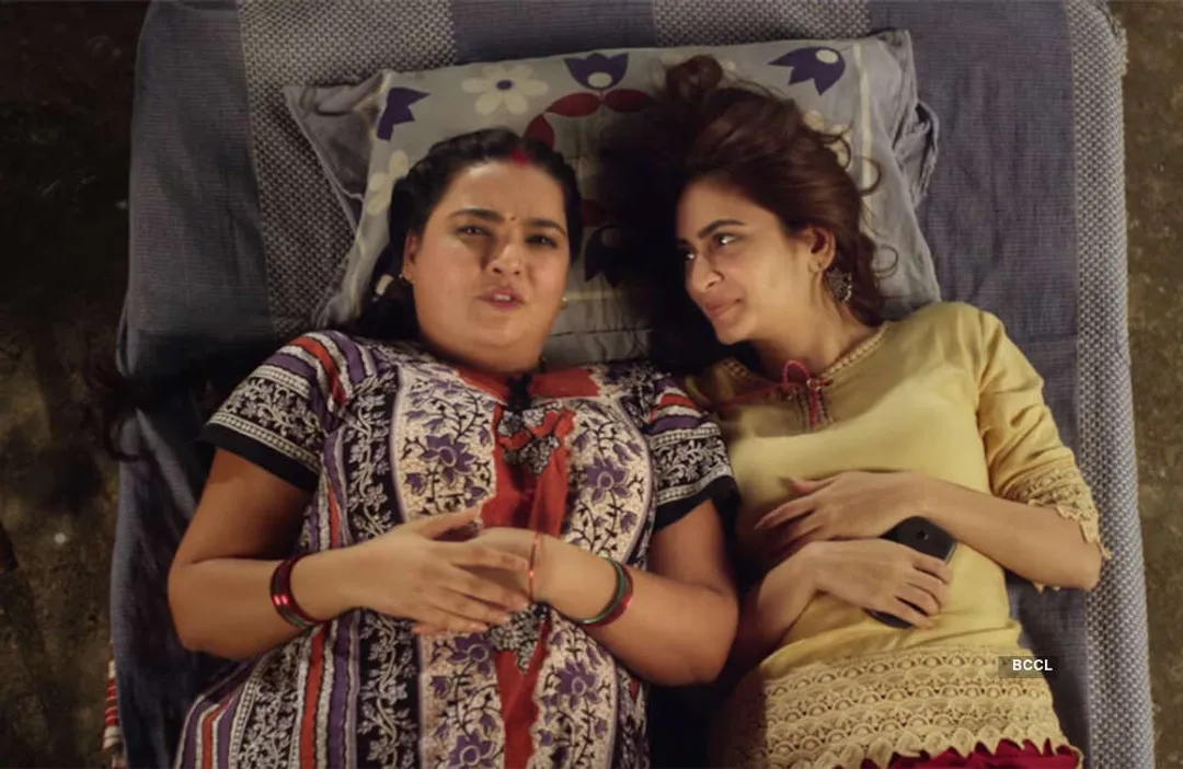 Shaadi Mein Zaroor Aana Movie: Showtimes, Review, Songs, Trailer, Posters,  News & Videos | eTimes