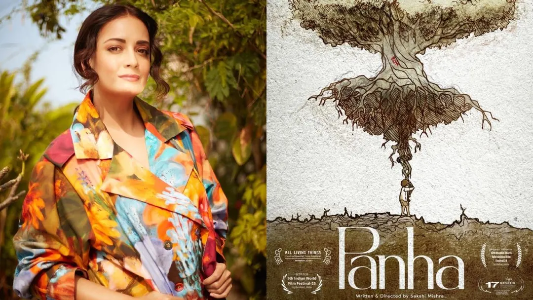 Dia Mirza-backed Marathi film 'Panha' wins Best Indian Short Film award at  ALT EFF - The Hindu