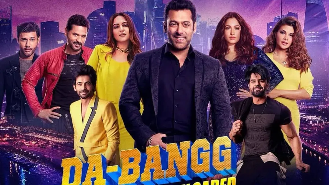 Salman Khan's Da-Bangg tour reloaded Qatar on November 14, 2025, know  ticket prices, booking details and more