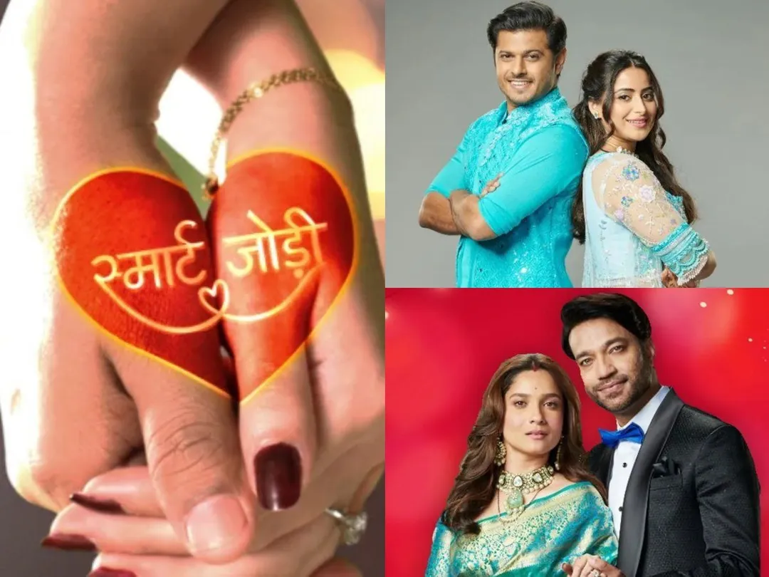 Smart Jodi Firt Episode Review: इश्क की गहराइयों में डूबे नजर आए स्मार्ट  जोड़ी के कंटेस्टेंट्स, जानें कैसा है यह शो | Smart Jodi first episode  review in hindi contestants concept judges