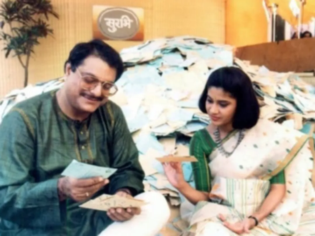 Did you know 90's popular TV show Surabhi hosted by Renuka Shahane and  Siddharth Kak received 14 lakhs letters in a week? 