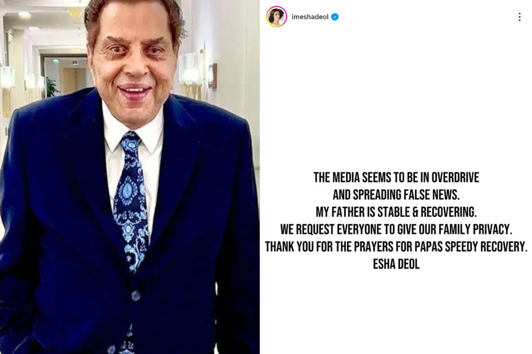 Dharmendra Latest Health Update