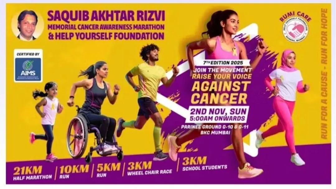 Rizvi Institute of Management Studies and Research