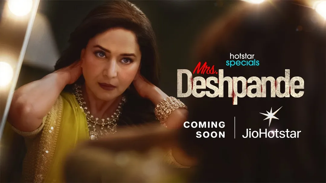 Hotstar Specials: Mrs. Deshpande 