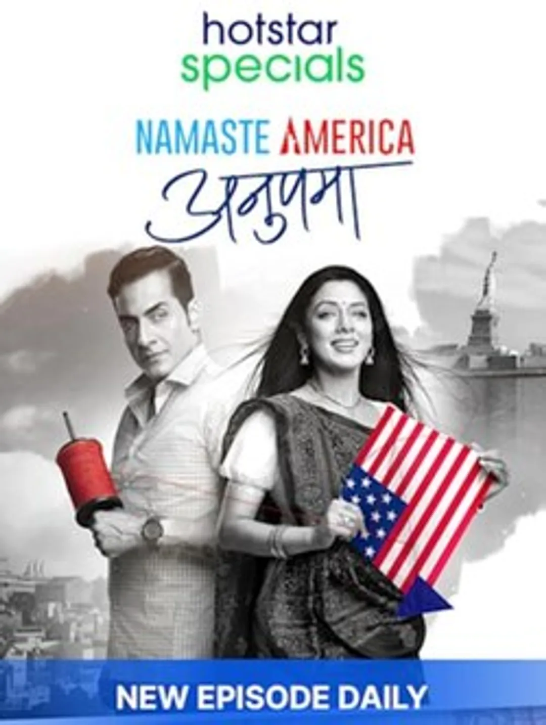 Anupama: Namaste America - Wikipedia