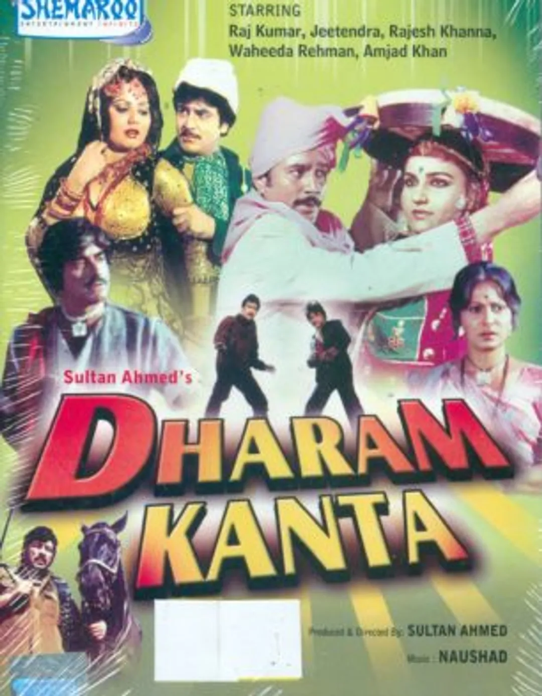Dharam Kanta Cast List | Dharam Kanta Movie Star Cast | Release Date |  Movie Trailer | Review- Bollywood Hungama