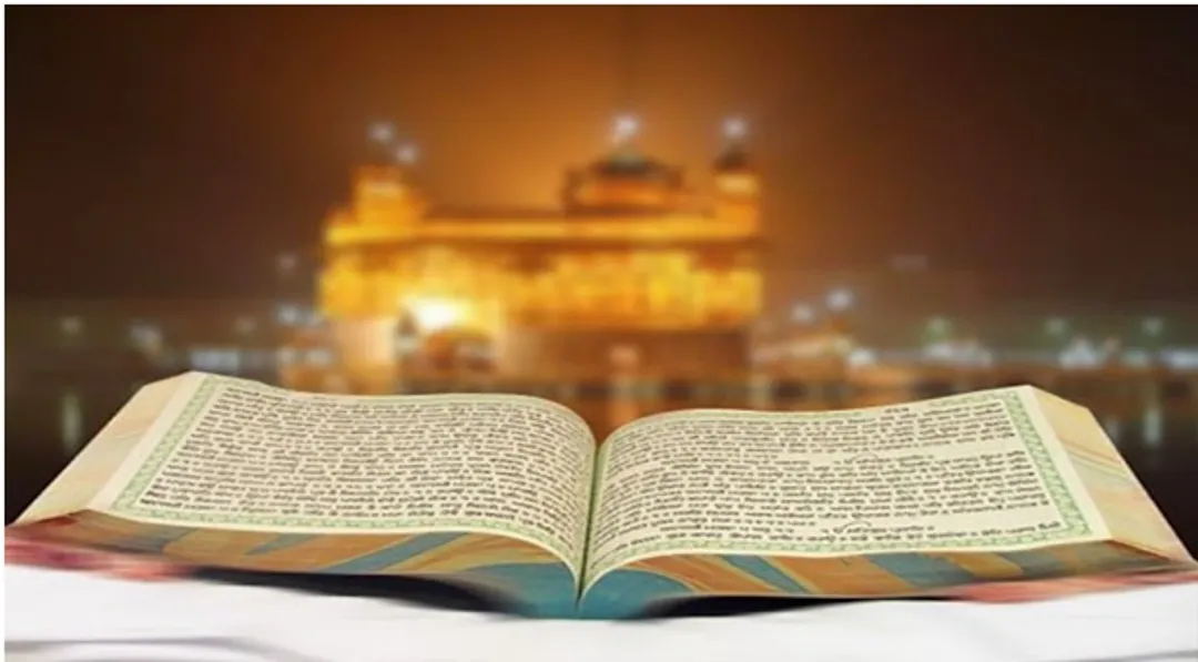 Prakash Utsav of Sri Guru Granth Sahib 