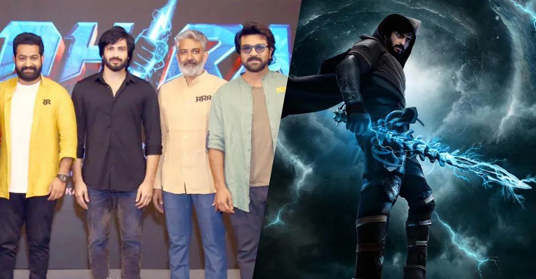 RRR team launch the first look of superhero film, Adhira