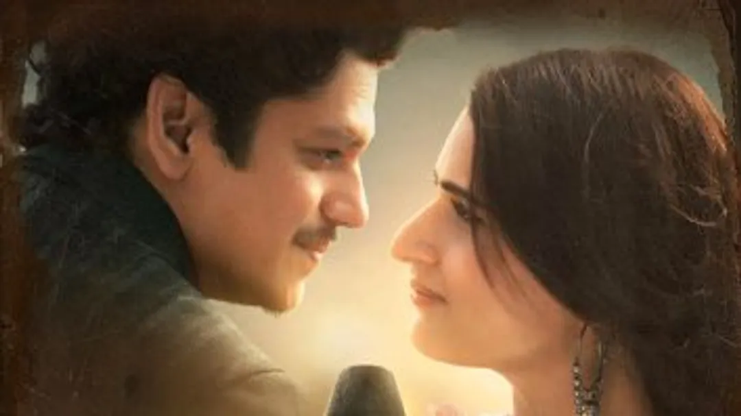 Gustaakh Ishq Cast List | Gustaakh Ishq Movie Star Cast | Release Date |  Movie Trailer | Review- Bollywood Hungama