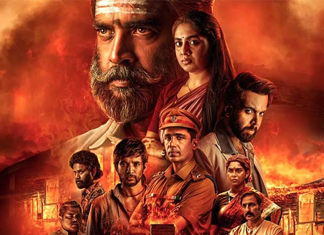 First Look of Legacy: R. Madhavan leads a power-packed crime drama about  power, family, and survival : Bollywood News - Bollywood Hungama