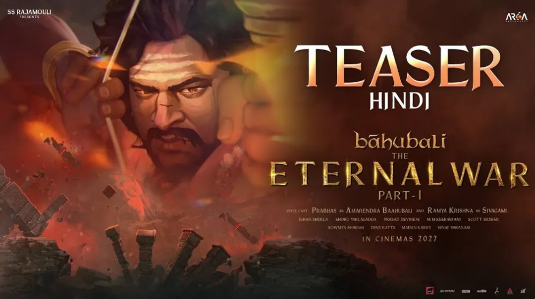 बाहुबली: द इटरनल वॉर - बाहुबली का अगला अध्याय अब एनिमेशन में, धांसू है  अमरेंद्र बाहुबली की कहानी