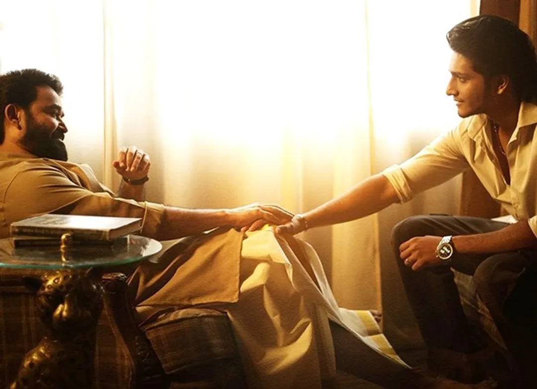 Makers of Mohanlal starrer Vrusshabha drop first song 'Appa' – a  soul-stirring ode to fathers that will melt your heart : Bollywood News -  Bollywood Hungama