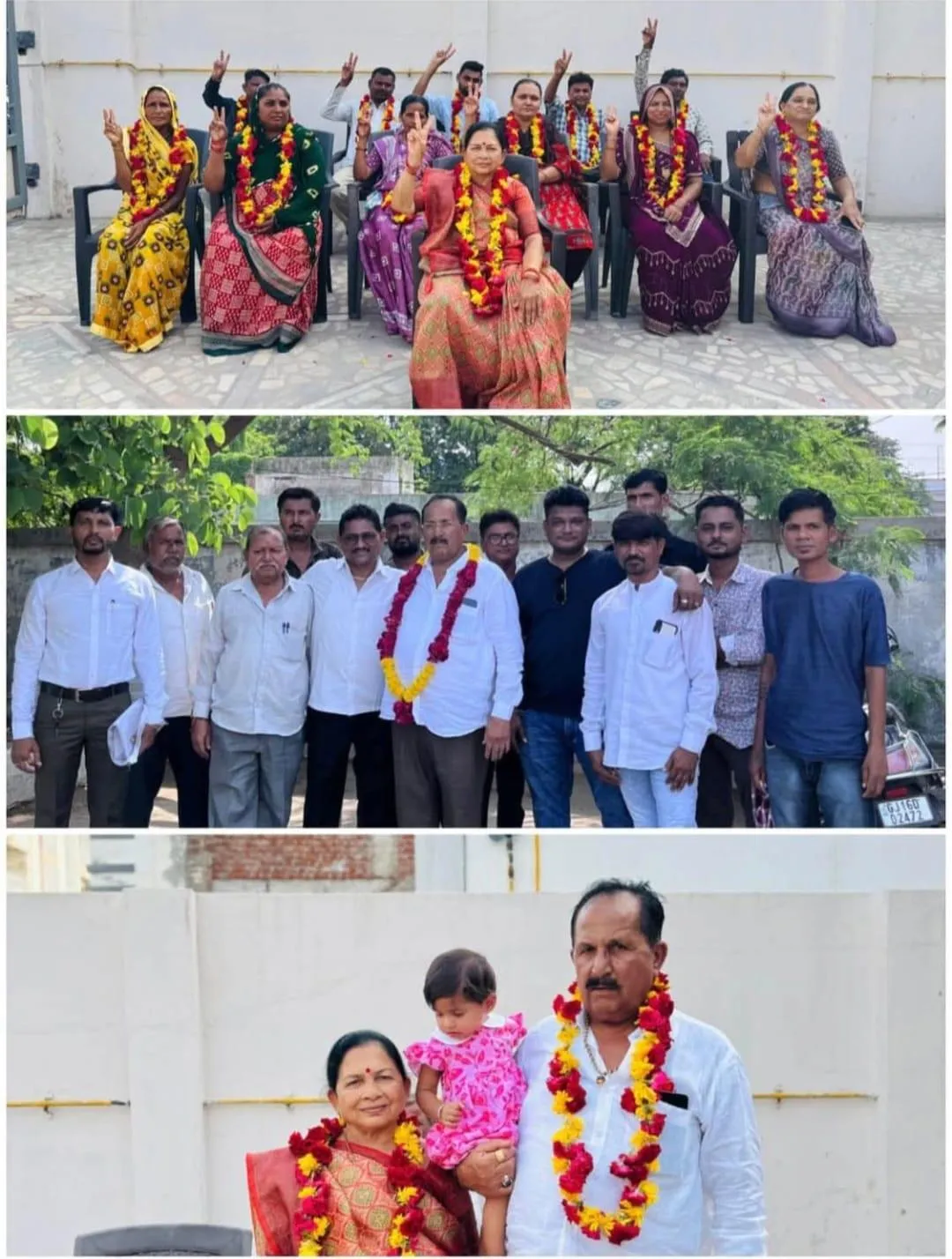 Juna Borbhatha Grampanchayat