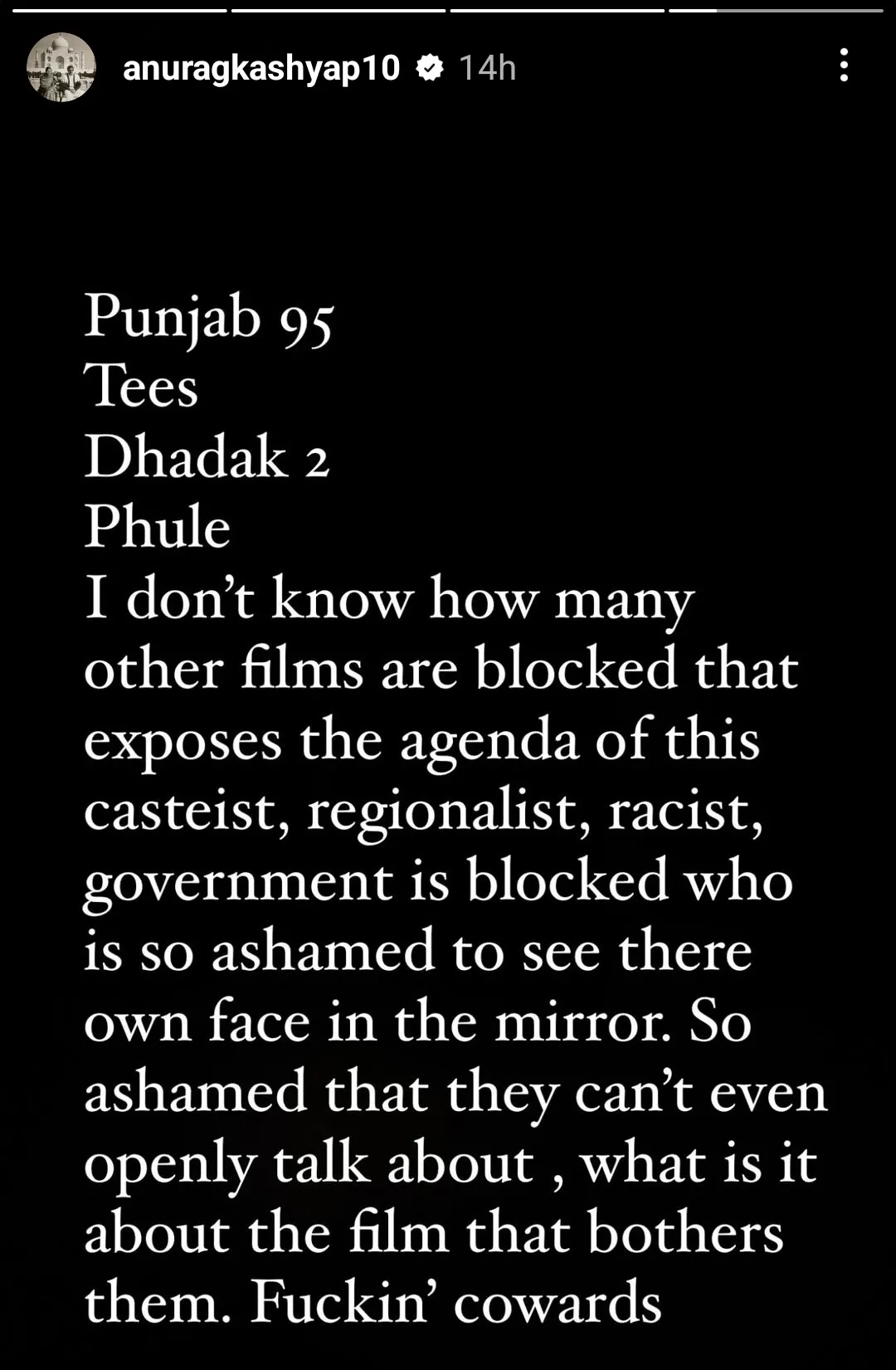 Phule Anurag Kashyap