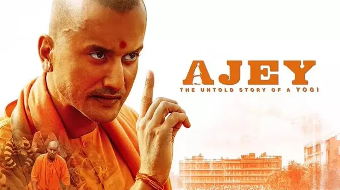 Bombay HC Issues Notice to CBFC Over 'Ajey' Film Delay