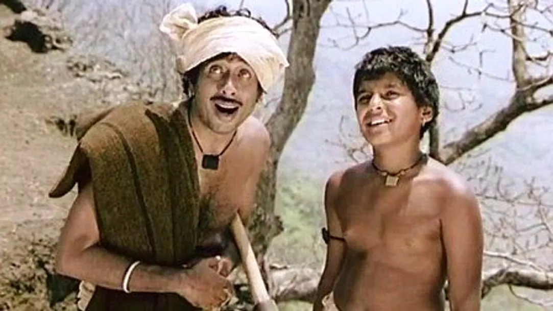 Jait Re Jait (1977) | Art House Cinema