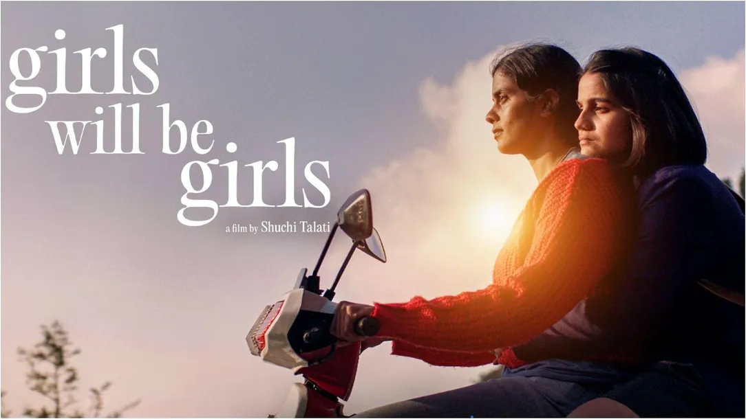 Film Girls  Will Be Girls 