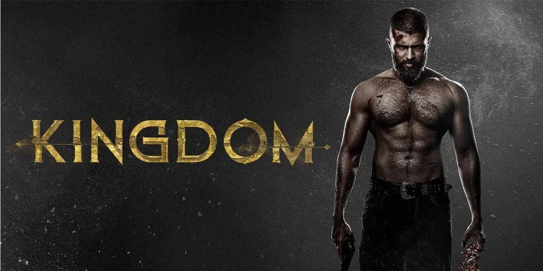 Kingdom 