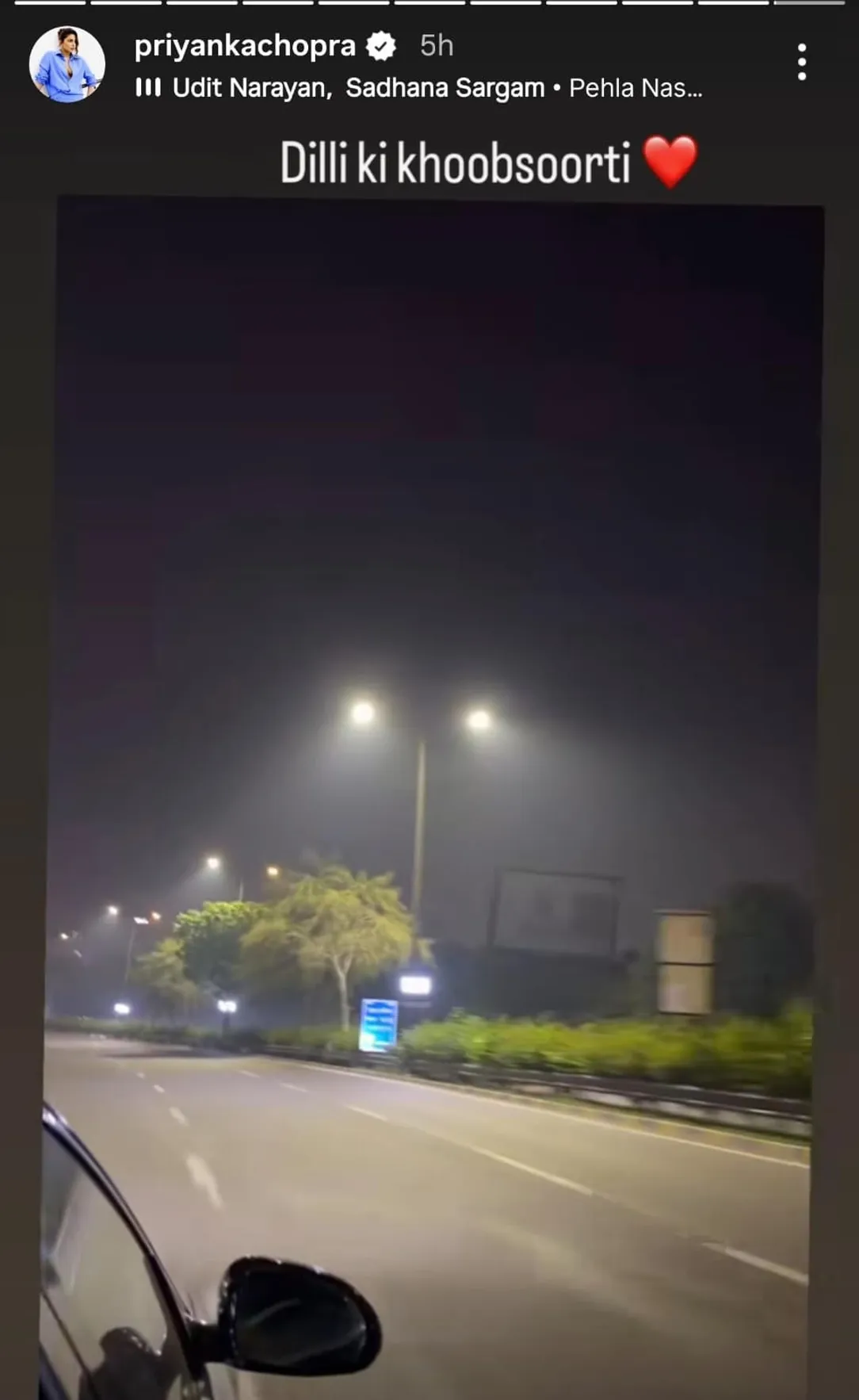Priyanka Chopra loved driving through the city.