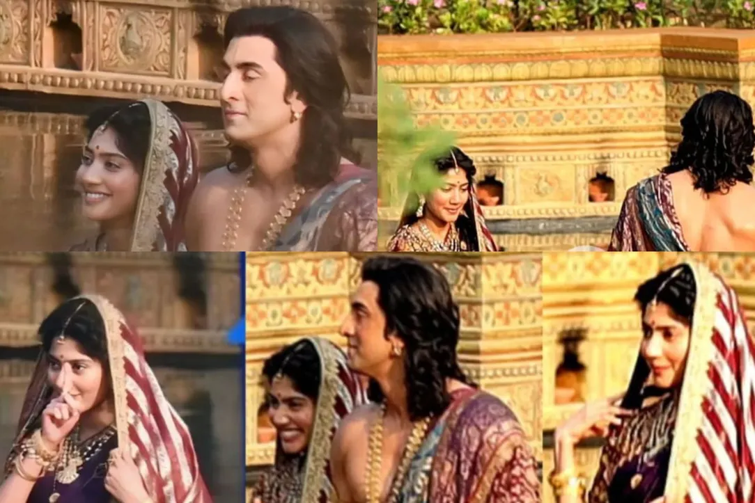 Ramayan 