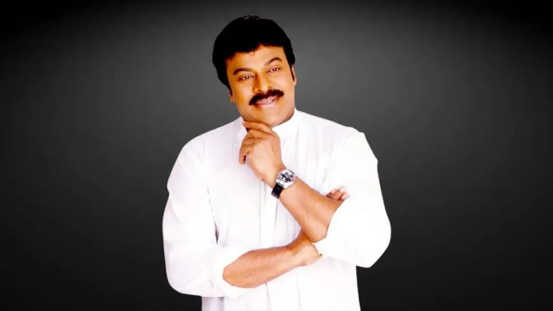Chiranjeevi 