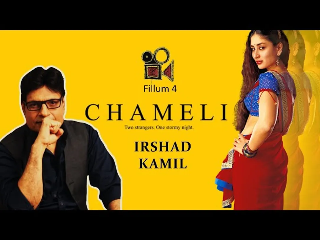 IRSHAD KAMIL