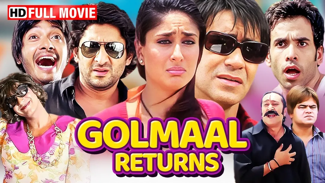 तुषार कपूर 