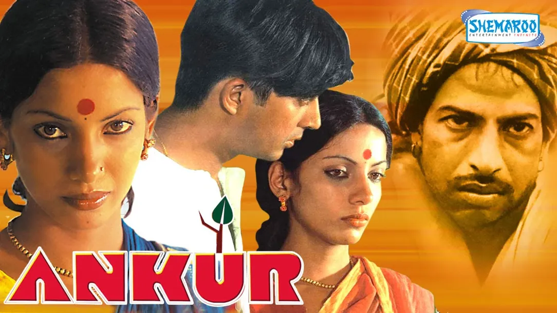 Ankur