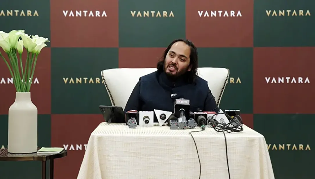 Anant Ambani's Vantara