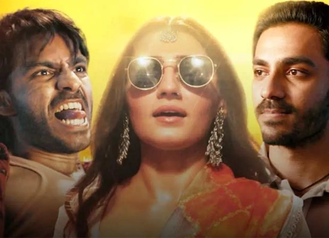 Nishaanchi teaser