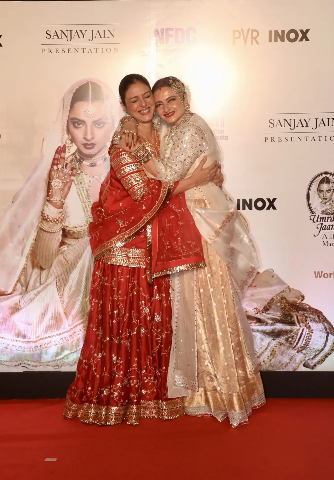 Tabu and Rekha at Umrao Jaan event