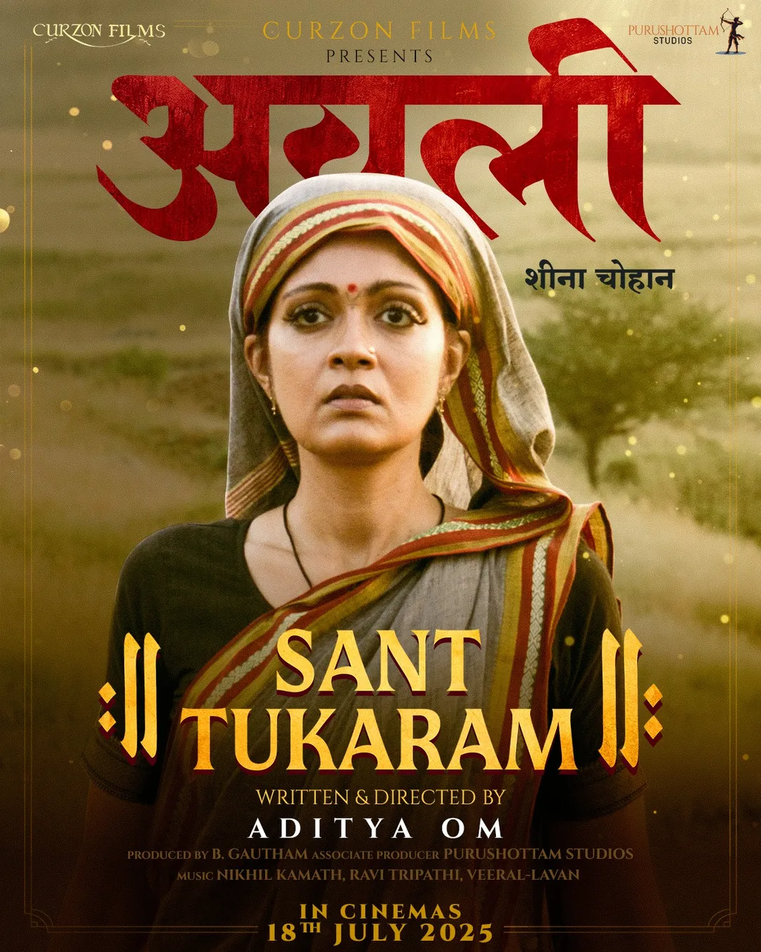 Sheena Chohan makes her Hindi film debut in Sant Tukaram - Planet Bollywood