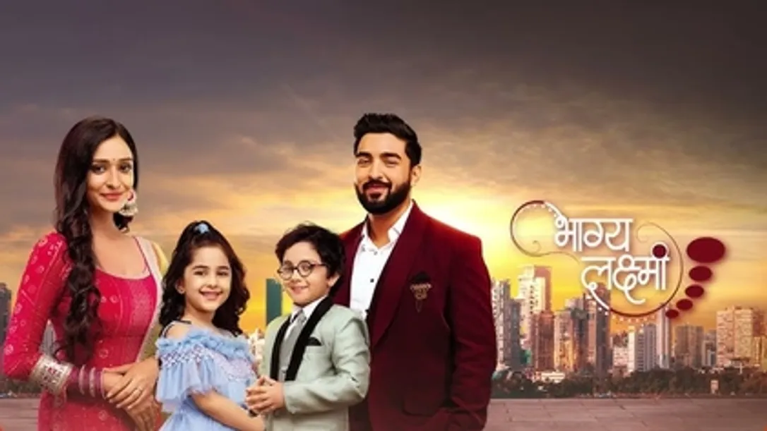 Bhagya Lakshmi - Wikipedia