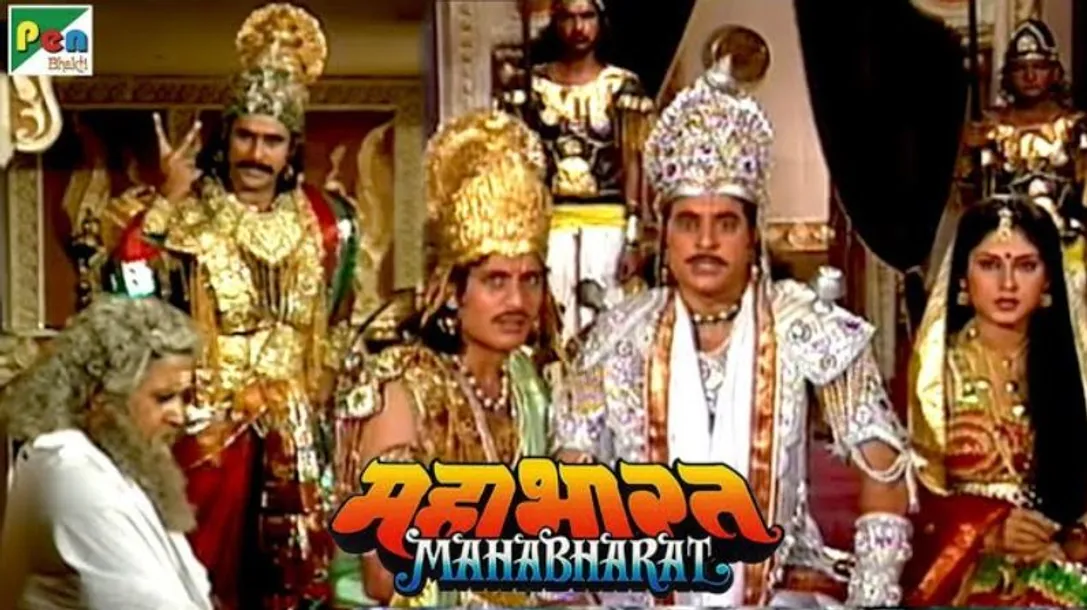 The Iconic Mahabharat TV Series