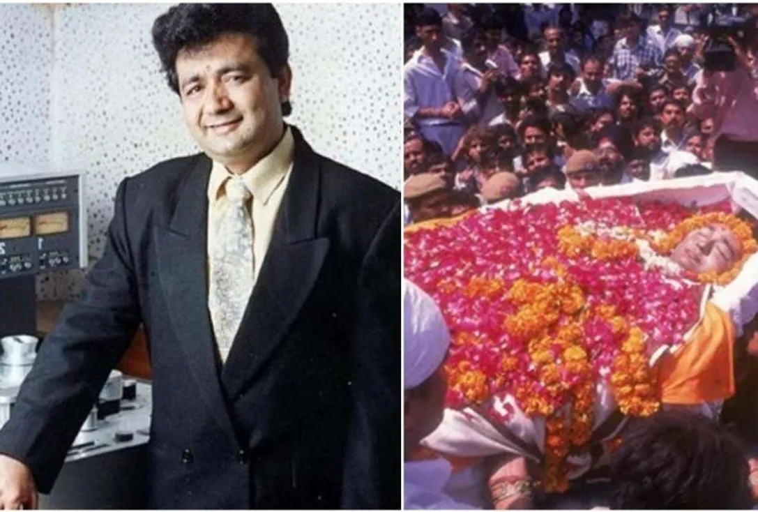 Gulshan Kumar murdered by underworld don abu salem, know complete story |  गुलशन कुमार की कहानी: जूस की दुकान पर काम करते-करते कैसेट किंग बने थे गुलशन  कुमार, अंडरवर्ल्ड ने ...