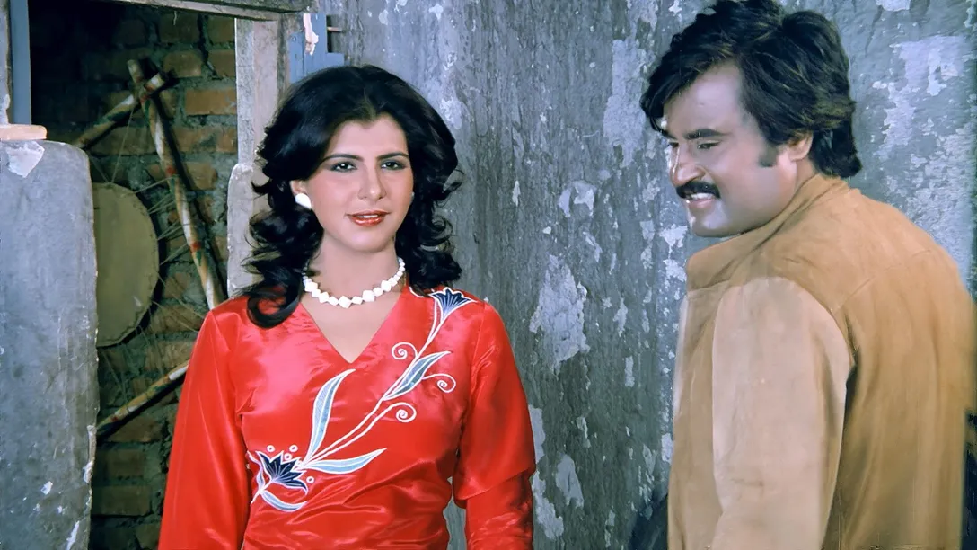 Anita, Rajnikant