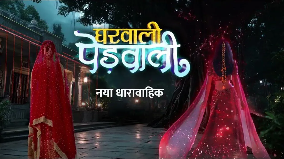 Catch Seerat Kapoor as Savi in Gharwali Pedwali, airing soon, only on &TV!