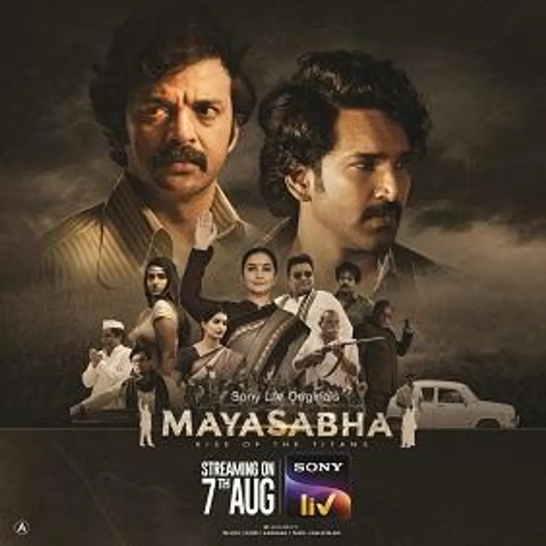 Mayasabha- The Rise of Titans (6)
