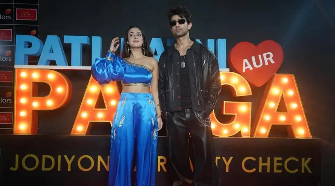 Isha and Abhishek