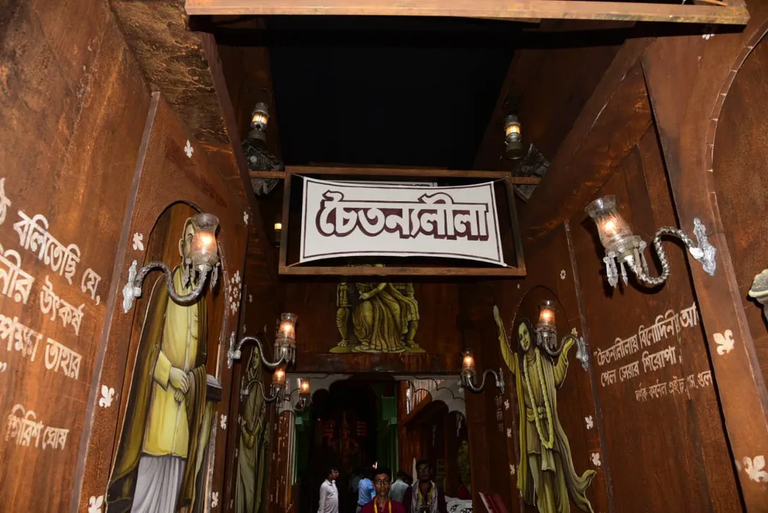75 Palli’s 61st Durga Puja 2025