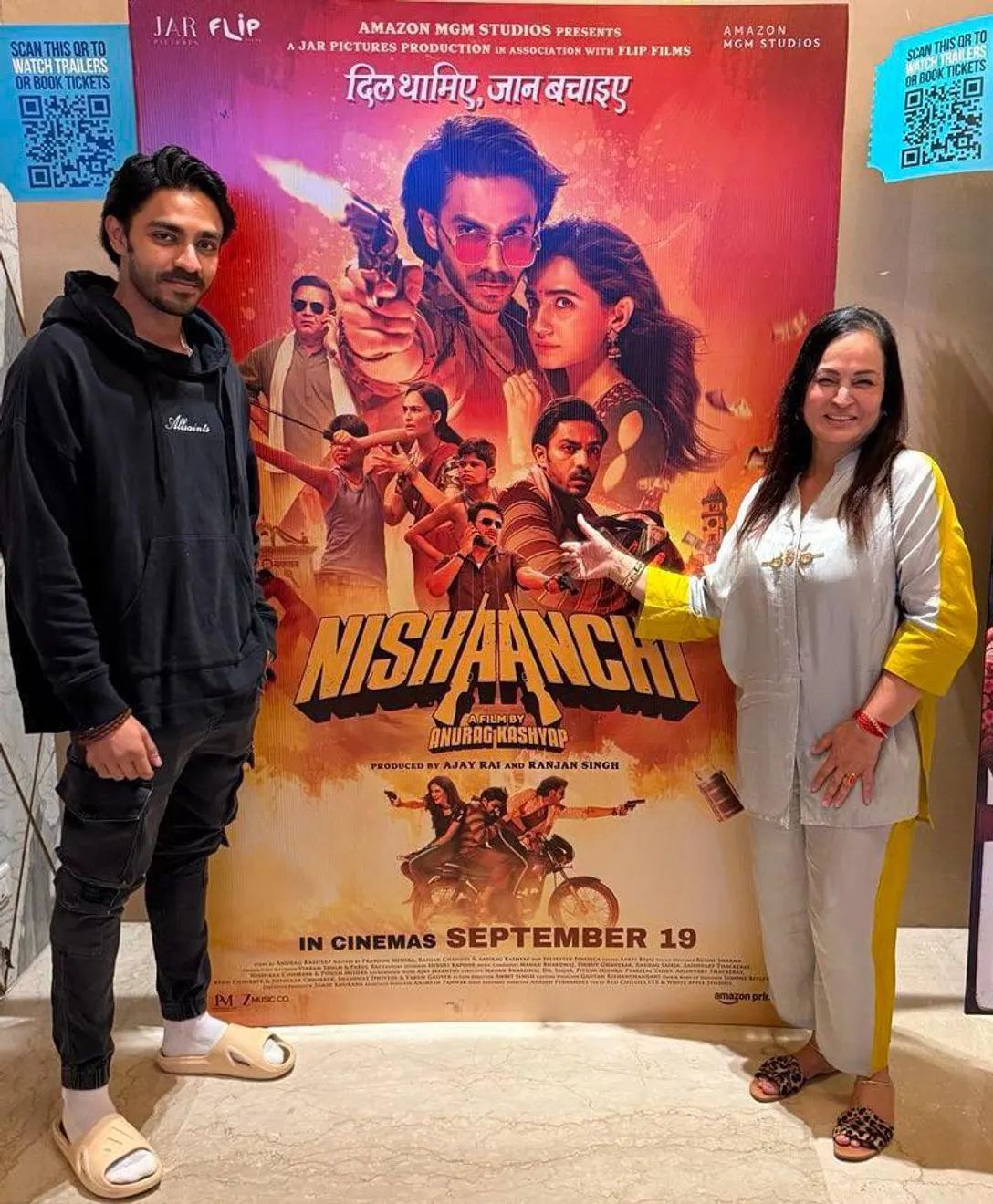  Flip Films, Nishaanchi 