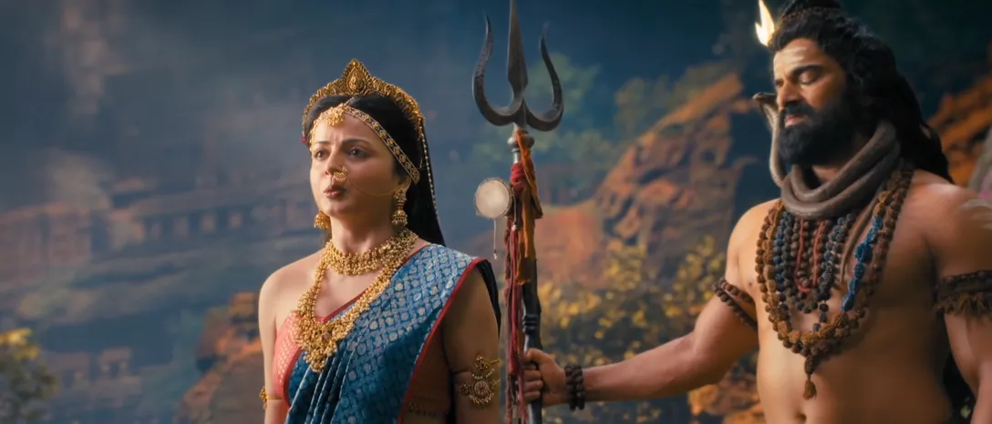 Shiv–Shakti