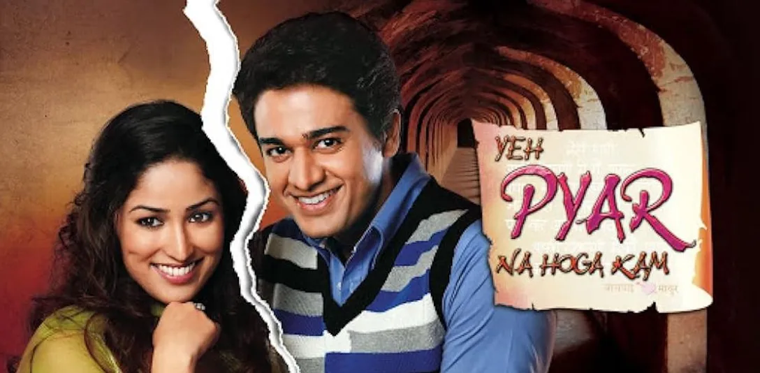 Yeh Pyaar Na Hoga Kam