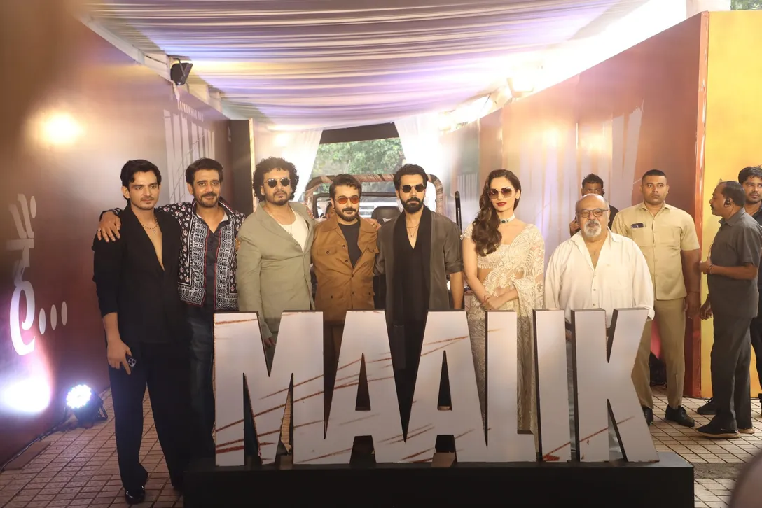 Maalik trailer launch