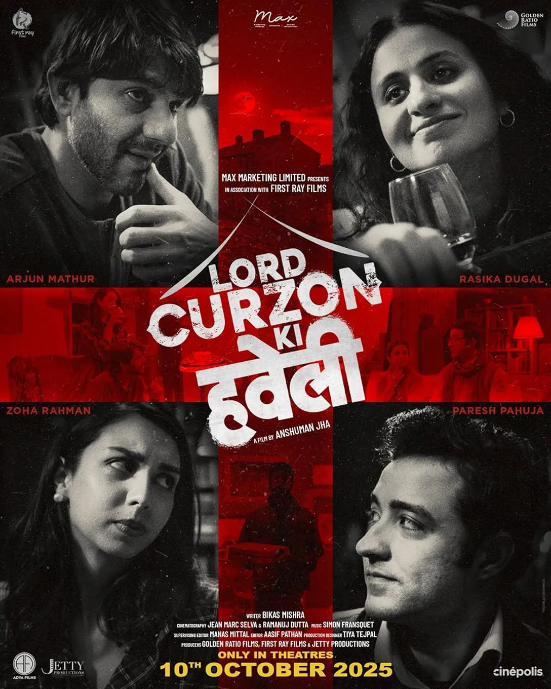 Lord Curzon Ki Haveli (2023) - IMDb