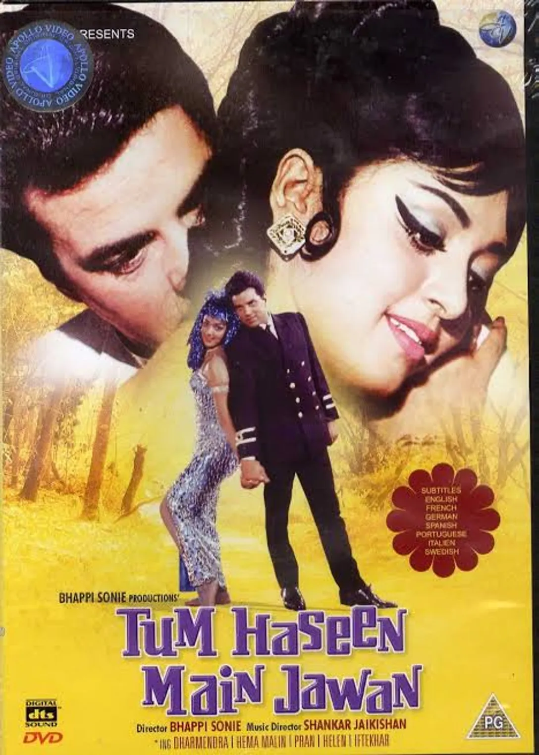 Tum Haseen Main Jawan (1970) - IMDb
