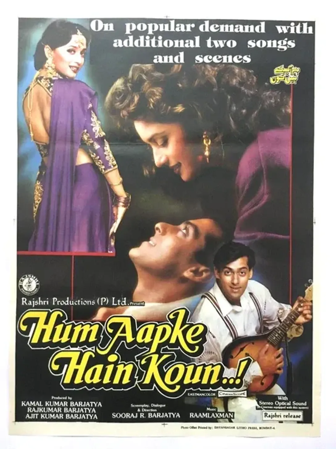 1994 BOLLYWOOD MOVIE Poster HUM AAPKE HAIN KAUN Madhuri, Salman Khan 30in x  4 £59.73 - PicClick UK